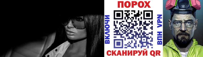 где продают   hydra ССЫЛКА  АМФ Premium  Вилючинск 