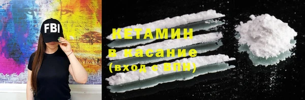 твердый Абдулино