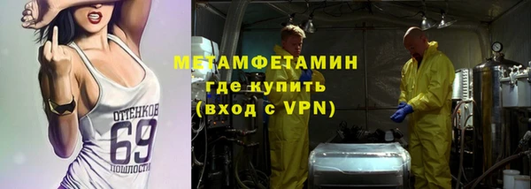 твердый Абдулино