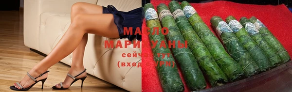 твердый Абдулино