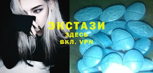 твердый Абдулино