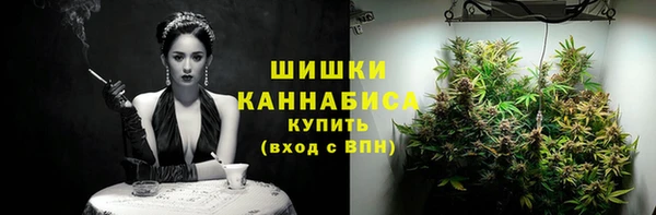 2c-b Абаза