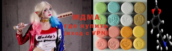 твердый Абдулино