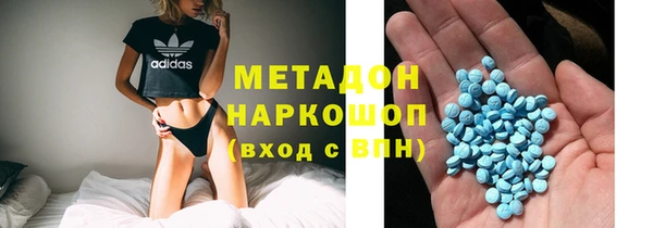 таблы Алексеевка