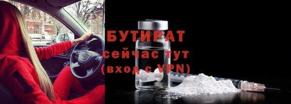 твердый Абдулино