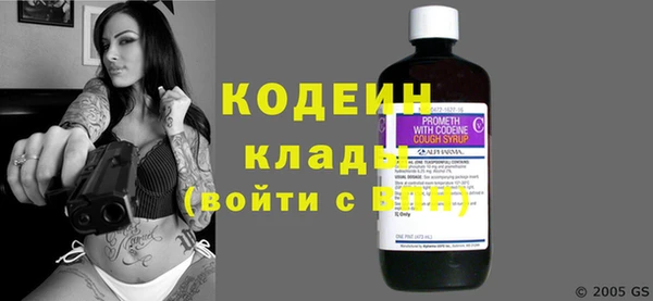 твердый Абдулино