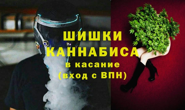 твердый Абдулино
