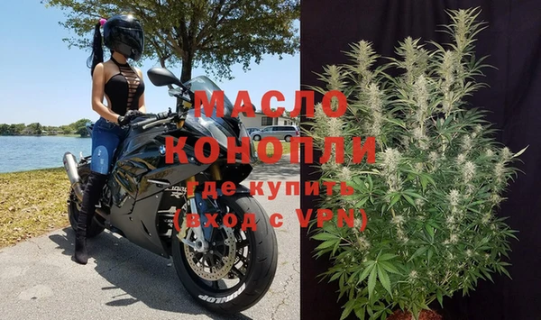 твердый Абдулино