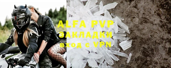 a pvp Алзамай