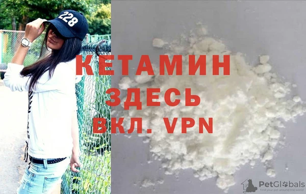 2c-b Абаза