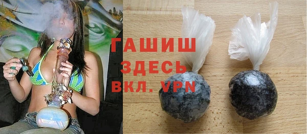 твердый Абдулино